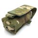 Підсумок під турнікет закритий IRR CORDURA 500D Мультикам (multicam) Molle MELGO