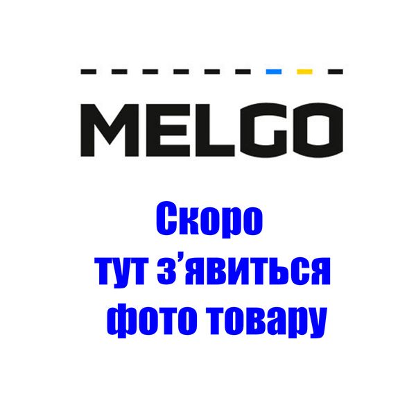 Сумка оружейная 102*29*8 см Койот Оксфорд 1000 Д ПУ MELGO