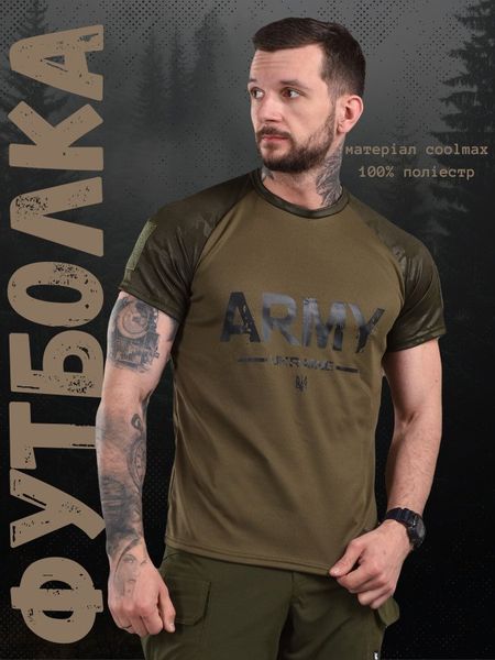 футболка потовідвідна Army темний мультикам ВТ1018, XXXL