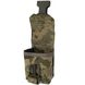 Подсумок гранатный Пиксель MM-14 IRR Cordura 500 D MELGO