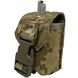 Підсумок під гранату Ф1, РГД, П67 IRR Cordura 500 D Піксель ММ-14 (pixel) Molle MELGO