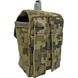 Подсумок под гранату Ф1, РГД, П67 IRR Cordura 500 D Пиксель ММ-14 (pixel) Molle MELGO