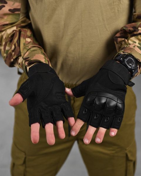 ПЕРЧАТКИ БЕСПАЛЫЕ OUTDOOR TACTICS С ЗАЩИТОЙ black ВТ6009, M