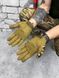 Чоловічі тактичні рукавиці MECHANIX "M-PACT® MULTICAM GLOVES ВТ6422(30 - 01)