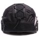 Кавер чехол для шлема открытый безухий Fast маскирующий тактический армейский в разных цветах Черный