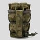 Подсумок под рацию открытый Пиксель ММ-14 Molle Cordura 500D нейлон MELGO