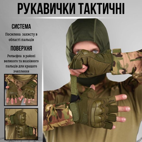 Тактичні рукавички mechanix m-pact 3 olive ВТ6049, L