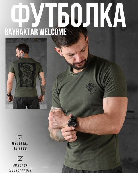 Гуртом Футболка Bayraktar Welcome олива НП4905