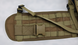 Розвантаження Ремінно-плечова система РПС койот кордура розвантажувальний пояс регульований тактичний ЗСУ